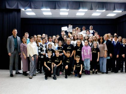 В Институте культуры подвели итоги первого конкурса школьных театров