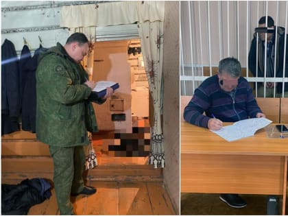 В Козловском районе мужчина убил односельчанина