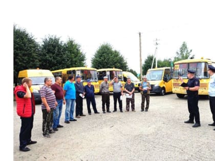 Школьные автобусы прошли проверку к новому учебному году