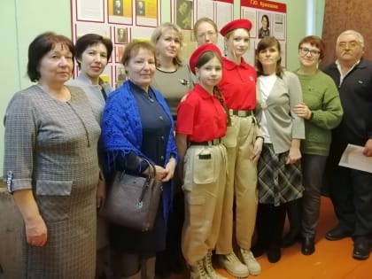 Районное методическое объединение учителей – предметников по географии