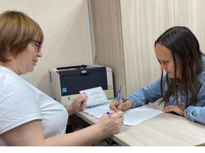 Социальный контракт по поиску работы  как дополнительная материальная поддержка при  трудоустройстве.