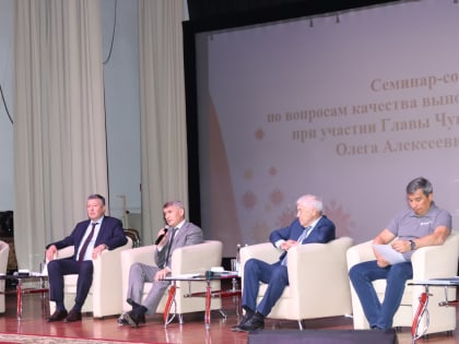 Анатолий Аксаков призвал дорожных строителей повысить качество работ