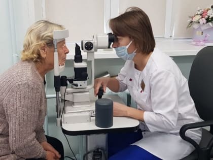 Полная диагностика