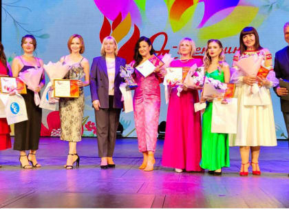 В рамках празднования Дня Республики состоялось  подведение итогов конкурса «Я – женщина»