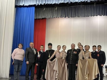 Путь длиной в 2135 км!
