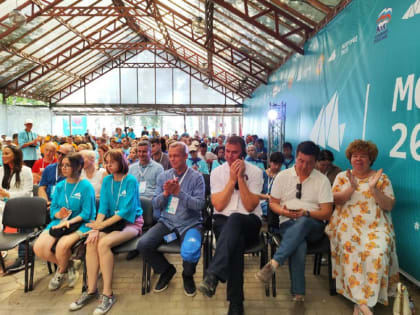 Старт МолГороду дал «Диалог На равных»