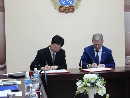 Подписано соглашение об установлении побратимских отношений с городом Хэфэй Китайской Народной Республики