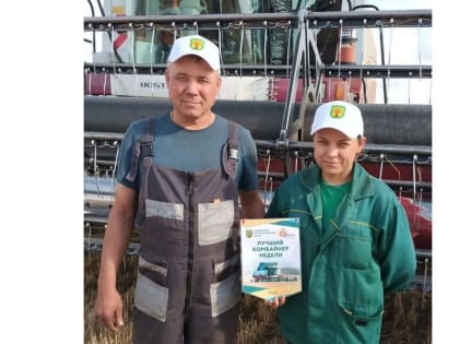 В Цивильском муниципальном округе продолжается конкурс среди участников жатвы 2023 года