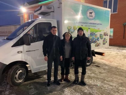 Гумпомощь от жителей Комсомольского округа