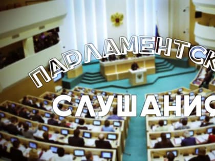 Г.А. Зюганов: «Важно иметь крепкие тылы и хорошо развитое производство!»