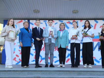 В Новочебоксарске отпраздновали День России