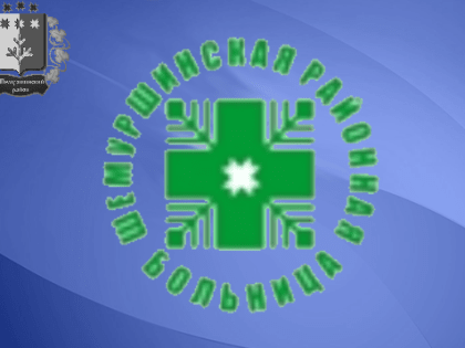 Наметившийся рост заболеваемости новой коронавирусной инфекцией в Шемуршинском районе