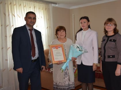 С днем пожилых поздравили заслуженного работника Филимонову Антонину Яковлевну