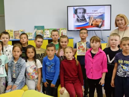 в детском отделе Яльчикской центральной библиотеки прошло сказочное путешествие «Мимо острова Буяна»