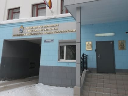 В Чебоксарском районе директор одного из предприятий признан виновным в причинении смерти работнику по неосторожности