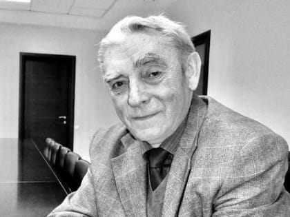 31 марта в Чебоксарах простятся с Почетным гражданином города Чебоксары Евгением Тертышным