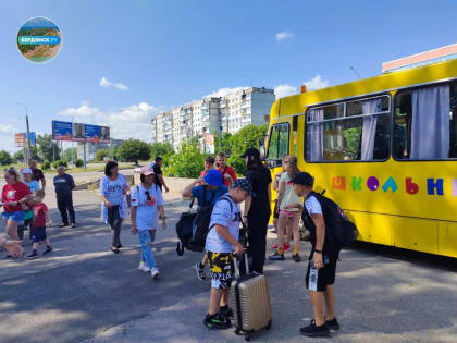 Сергей Муравьев выступил с напутственным словом на проводах детишек из Бердянска, которые отправились на летний отдых в Чувашию