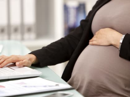 Пособие по беременности и родам выплачено на сумму 3,7 млн рублей