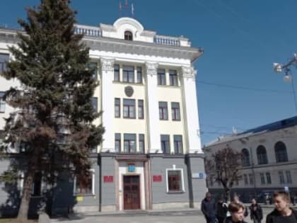 в Чебоксарах объединят должности главы города и сити-менеджера