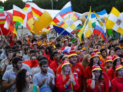 Молодежный форум «Машук» примет около 2 тыс. участников в 2023 году