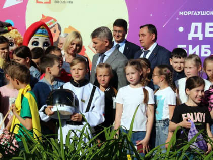 В с. Моргауши открылась детская библиотека нового поколения: «пусть она станет центром притяжения детей»