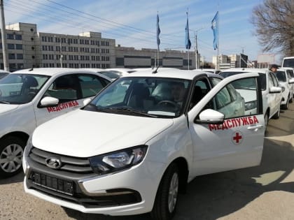 В Чувашии уже выполнен годовой план по поставке легковых автомобилей для сельских больниц