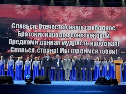 Анатолий Аксаков заверил, что будет бороться за то, чтобы и II Всемирные игры национальных видов  единоборств прошли в Чувашии