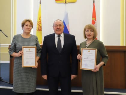 Заведующих сельскими библиотеками наградили за активное участие в реализации проекта «ТелеМФЦ»