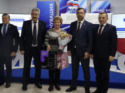 Подведены итоги работы местных отделений «Единой России»