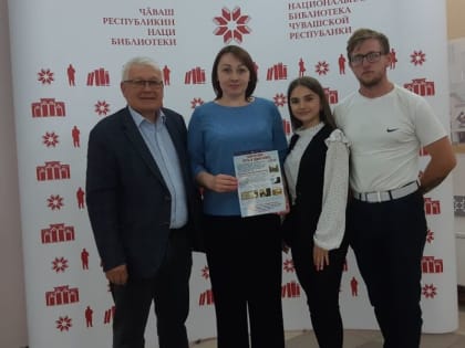 Делегация Шемуршинского муниципального округа приняла участие в республиканском антинаркотическом форуме