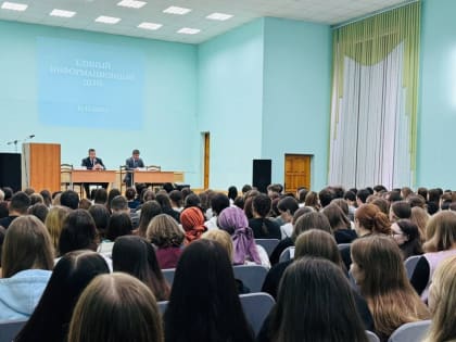 Социально-экономическое развитие Чувашии: достижения и перспективы
