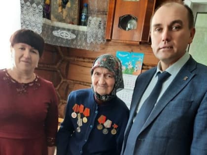 Жительница деревни Шанары Галина Богоявленова отметила 95-летний юбилей