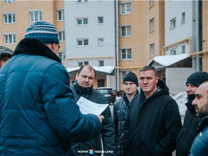 Денис Спирин проинспектировал зимнее содержание чебоксарских дворов