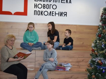 «Свет хрустальной звезды»  Чудодейственные чтения