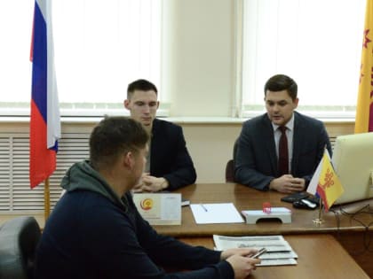 Члены молодежного парламента Чувашии провели прием граждан