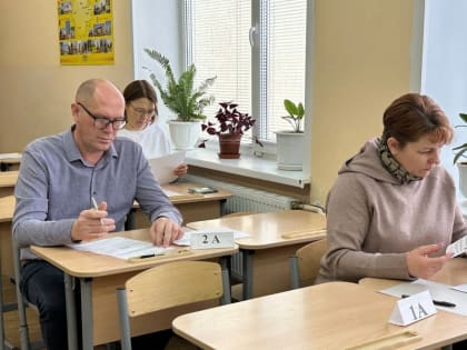 Новочебоксарск – участник Всероссийской акции «Сдаем вместе. День сдачи ЕГЭ родителями»