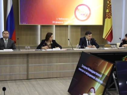 Алена Елизарова приняла участие в межведомственной комиссии по миграционной политике