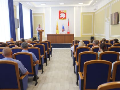 На еженедельном совещании обсудили актуальные вопросы