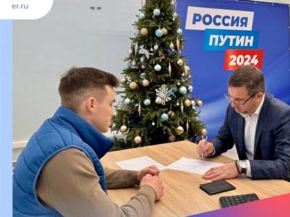 Николай Владимиров поддержал кандидатуру Владимира Путина на предстоящих выборах