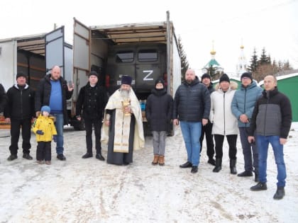 Очередной гуманитарный груз отправлен из Новочебоксарска