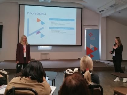 За каждым новым сотрудником службы занятости Чувашии будет закреплён квалифицированный опытный наставник