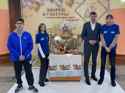 Молодогвардейцы Канашского местного отделения отпраздновали День народного единства