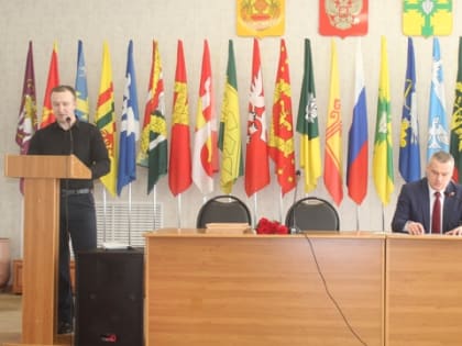 Расширенное совещание