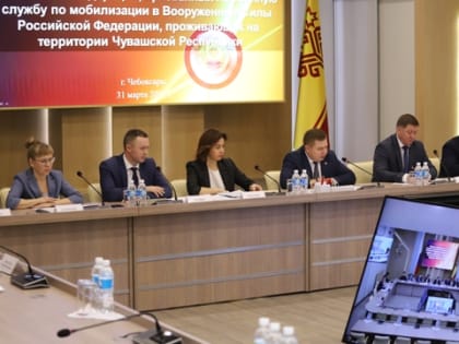 Обсуждены вопросы оказания помощи военнослужащим и их семьям