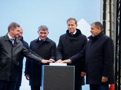 В Чувашии запустили производство перекиси водорода антрахиноновым методом