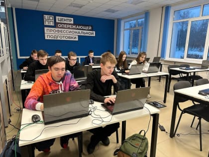 Как “нырнуть” в профессию