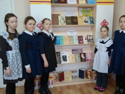 К 175-ЛЕТИЮ СО ДНЯ РОЖДЕНИЯ И.Я. ЯКОВЛЕВА: «ЖИЗНЬ, ПОСВЯЩЕННАЯ НАРОДУ»