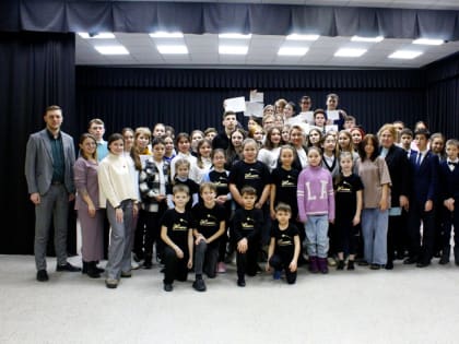 В Институте культуры подвели итоги первого конкурса школьных театров