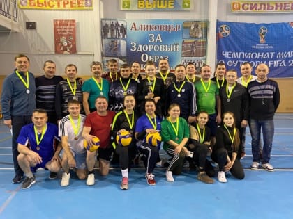 Сегодня  состоялся традиционный турнир по волейболу на призы Собрания депутатов Аликовского муниципального округа