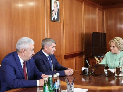 Валентина Матвиенко провела встречу с руководством Чувашии